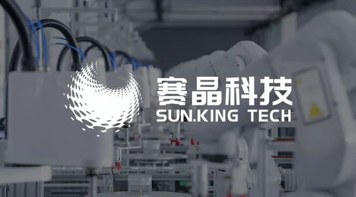 2021深圳电力电子展 赛晶科技携手纳沃盖森，共铸中国IGBT新名片