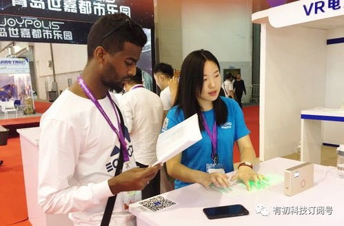 初科技与纳沃盖森电子科技惊艳2017中国国际消费电子博览会，创新技术引领未来生活